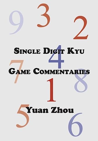 Single Digit Kyu Game Commentaries