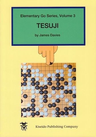 Tesuji