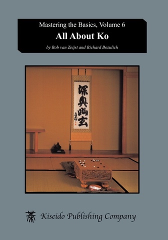 All About Ko