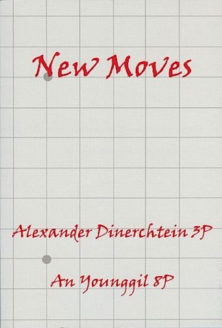 New Moves